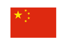 Embassy of the People's Republic of China